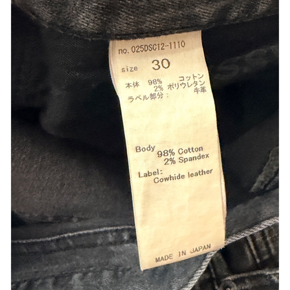 Moussy Vintage Westcliffe Raw Hem Ankle Crop Grey Jeans - 30 - Picture 6 of 9